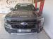 Ford Ranger 2.0 BiTurbo SuperCab Wildtrak 4x4 - Thumbnail 6
