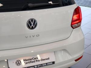 Volkswagen Polo Vivo 1.6 Life TIP - Image 11