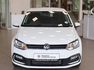 Volkswagen Polo Vivo 1.6 Life TIP - Image 7