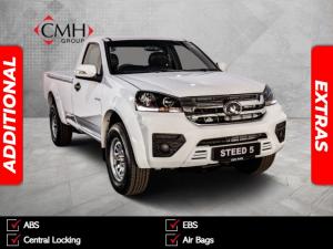 GWM Steed 5 2.0VGT single cab S - Image 1