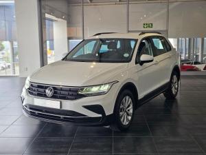 Volkswagen Tiguan 1.4TSI 110kW - Image 2