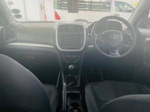 Toyota Urban Cruiser 1.5 Xs - Image 6