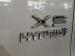 Toyota Corolla Cross 1.8 Hybrid XS - Thumbnail 14
