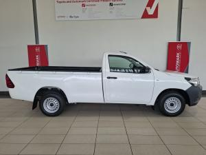 Toyota Hilux 2.4GD single cab S (aircon) - Image 3