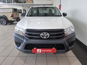Toyota Hilux 2.4GD single cab S (aircon) - Image 4