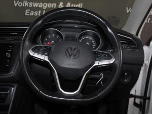 Volkswagen Tiguan 1.4 TSI DSG - Image 12