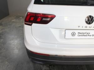 Volkswagen Tiguan 1.4 TSI DSG - Image 19