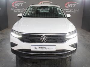 Volkswagen Tiguan 1.4 TSI DSG - Image 2