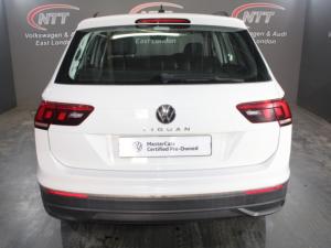 Volkswagen Tiguan 1.4 TSI DSG - Image 5