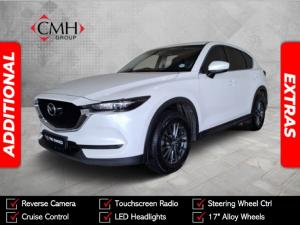 Mazda CX-5 2.0 Active - Image 1