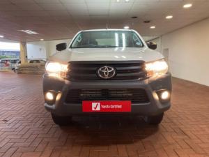 Toyota Hilux 2.4GD-6 double cab 4x4 SR - Image 2