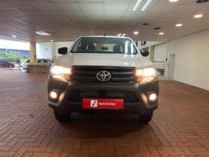 Toyota Hilux 2.4GD-6 double cab 4x4 SR - Image 2