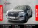 Chery Tiggo 8 Pro Max 2.0TGDI 390T Executive - Thumbnail 1
