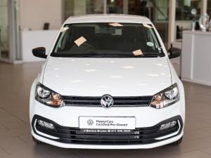 Volkswagen Polo Vivo 1.4 - Image 6