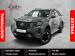 Nissan Navara 2.5DDTi double cab LE 4x4 - Thumbnail 1