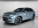 Volkswagen Tiguan 1.4TSI R-Line - Thumbnail 3