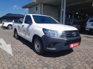 Toyota Hilux 2.0 single cab S - Image 1