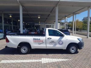 Toyota Hilux 2.0 single cab S - Image 4