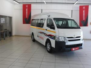 Toyota QUANTUM/HIACE 2.5 D-4D Sesfikile 16s - Image 10