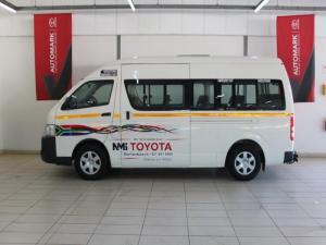 Toyota QUANTUM/HIACE 2.5 D-4D Sesfikile 16s - Image 15