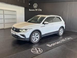 Volkswagen Tiguan 1.4 TSI Life DSG - Image 14