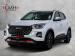 Chery Tiggo 4 Pro 1.5T Elite auto (DCT) - Thumbnail 1
