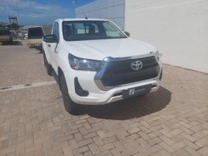 Toyota Hilux 2.4GD-6 single cab 4x4 Raider auto - Image 1