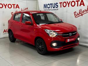 Toyota Vitz 1.0 XR manual - Image 1