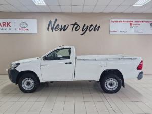 Toyota Hilux 2.4 GD-6 RB SRS/C - Image 2