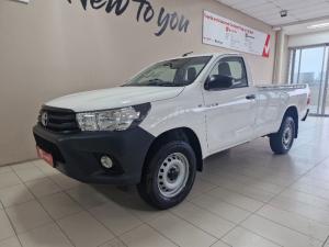 Toyota Hilux 2.4 GD-6 RB SRS/C - Image 3