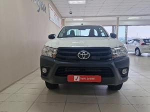 Toyota Hilux 2.4 GD-6 RB SRS/C - Image 4
