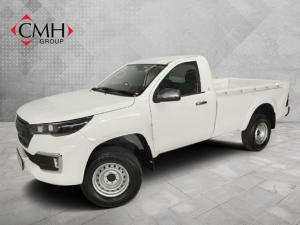 Foton Tunland G7 2.0TD single cab Hi Rider - Image 1