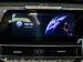 Chery Tiggo 7 Pro Max 1.6TGDI 290T Premium - Thumbnail 17