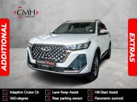 Thumbnail Chery Tiggo 7 Pro Max 1.6TGDI 290T Distinction