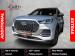 Chery Tiggo 8 Pro Max 2.0TGDI 390T Executive - Thumbnail 1