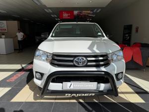 Toyota Hilux 2.4GD-6 Xtra cab SRX - Image 4