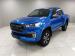 Foton Tunland G7 2.0TD double cab TL auto - Thumbnail 11