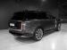 Land Rover Range Rover P530 Autobiography - Thumbnail 7