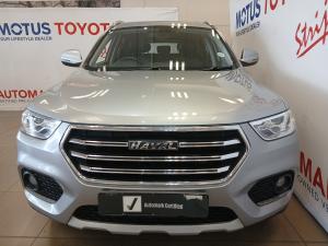 Haval H2 1.5T Luxury auto - Image 6