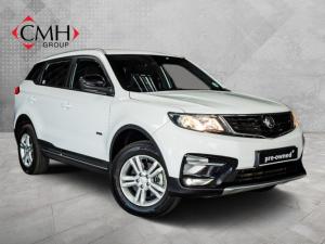 Proton X70 1.5T Standard - Image 1