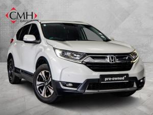 Honda CR-V 2.0 Elegance - Image 1