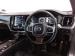 Volvo XC60 D5 AWD Momentum - Thumbnail 7