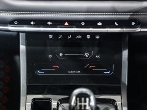Chery Tiggo 4 Pro 1.5 LiT manual - Image 16