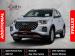 Chery Tiggo 4 Pro 1.5 LiT manual - Thumbnail 1