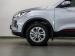 Chery Tiggo 4 Pro 1.5 LiT manual - Thumbnail 4