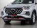 Chery Tiggo 4 Pro 1.5 LiT manual - Thumbnail 5