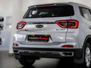 Chery Tiggo 4 Pro 1.5 LiT manual - Image 9