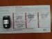 Kia Seltos 1.4T DCT GT-LINE - Thumbnail 14