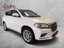 Thumbnail Haval H2 1.5T Luxury