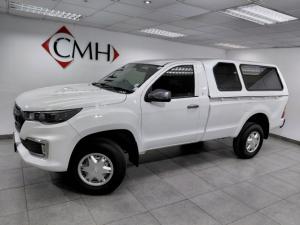 Foton Tunland G7 2.0TD single cab Hi Rider - Image 2